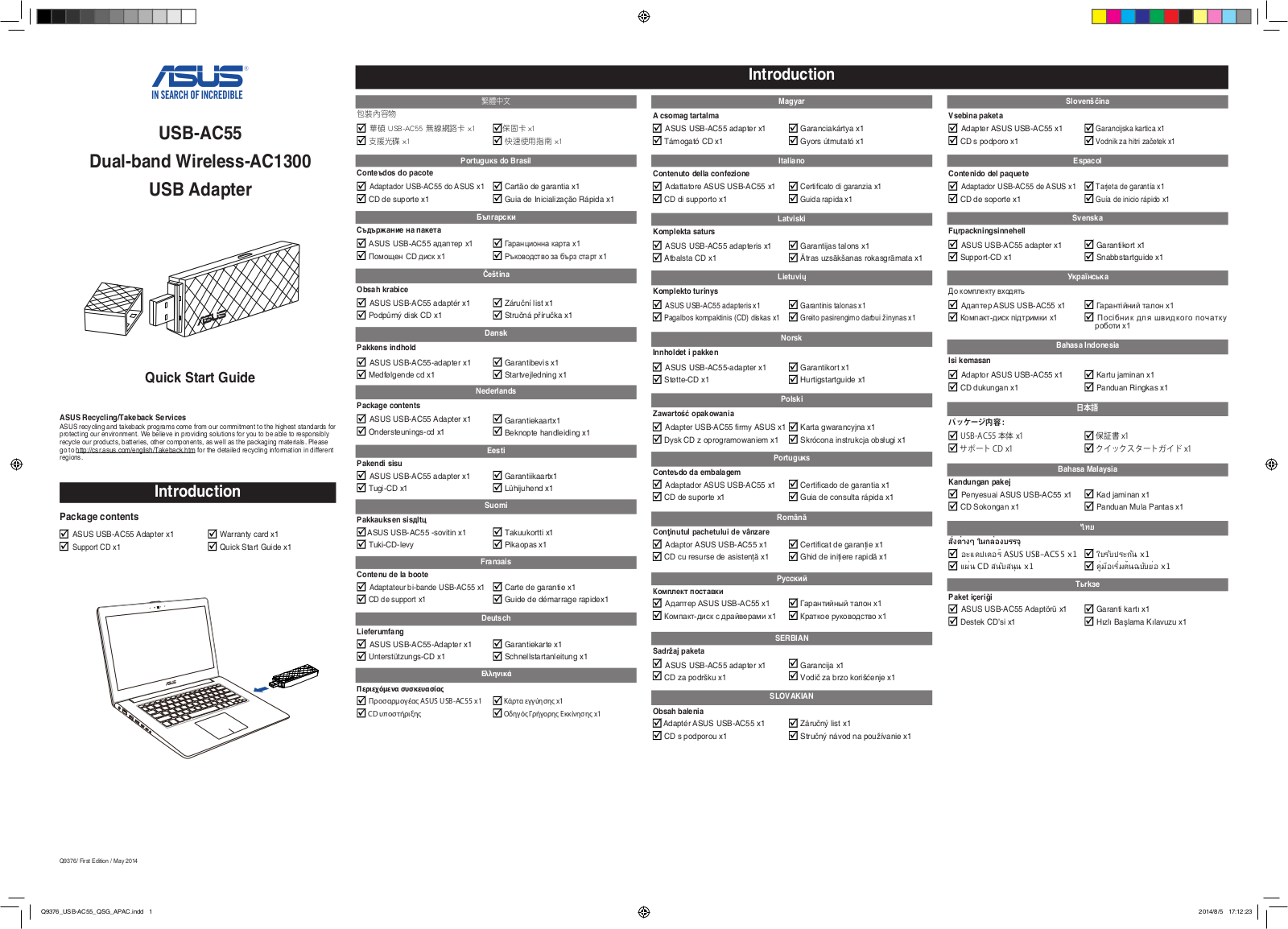 ASUS APACQ9376 User Manual