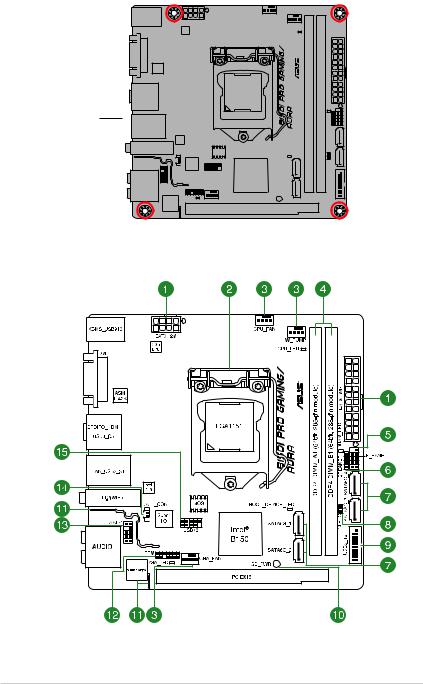Asus B150I GAMING/WIFI/AURA, B150I GAMING/AURA User’s Manual