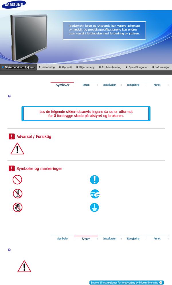 Samsung SYNCMASTER 940UX User Manual