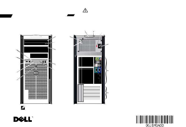 Dell OptiPlex 580 User Manual