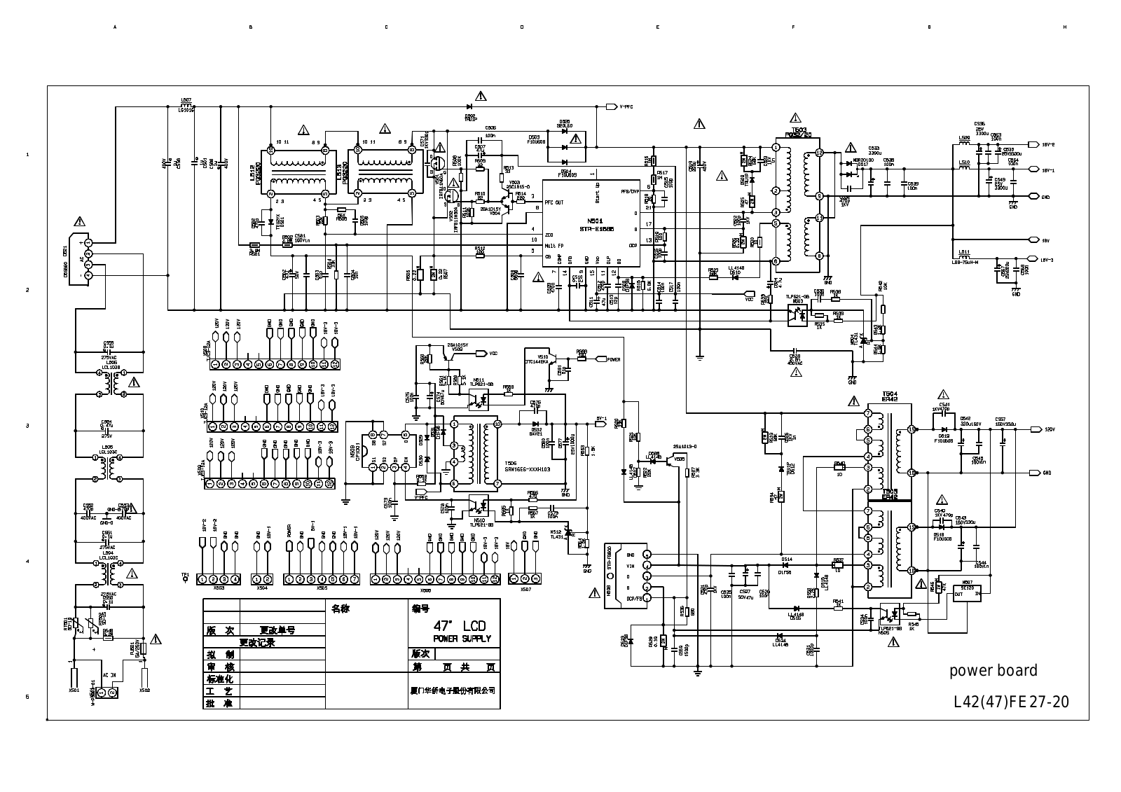 OEM 667-47FE27-20 schematic