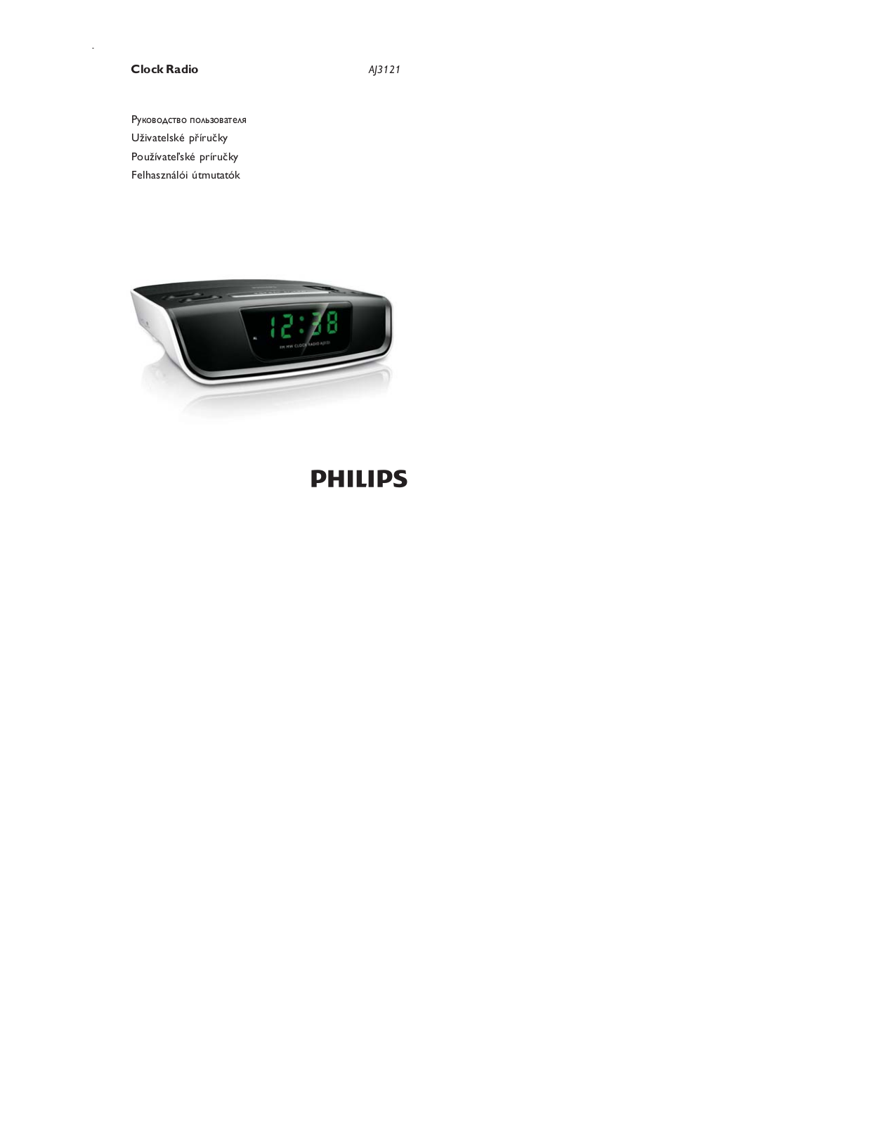 Philips AJ3121 User Manual