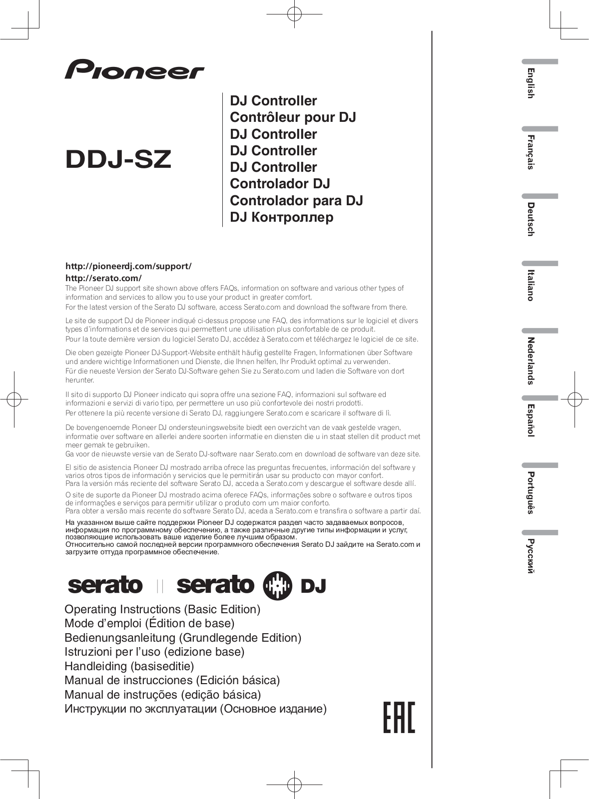 Pioneer DDJ-SZ User Manual