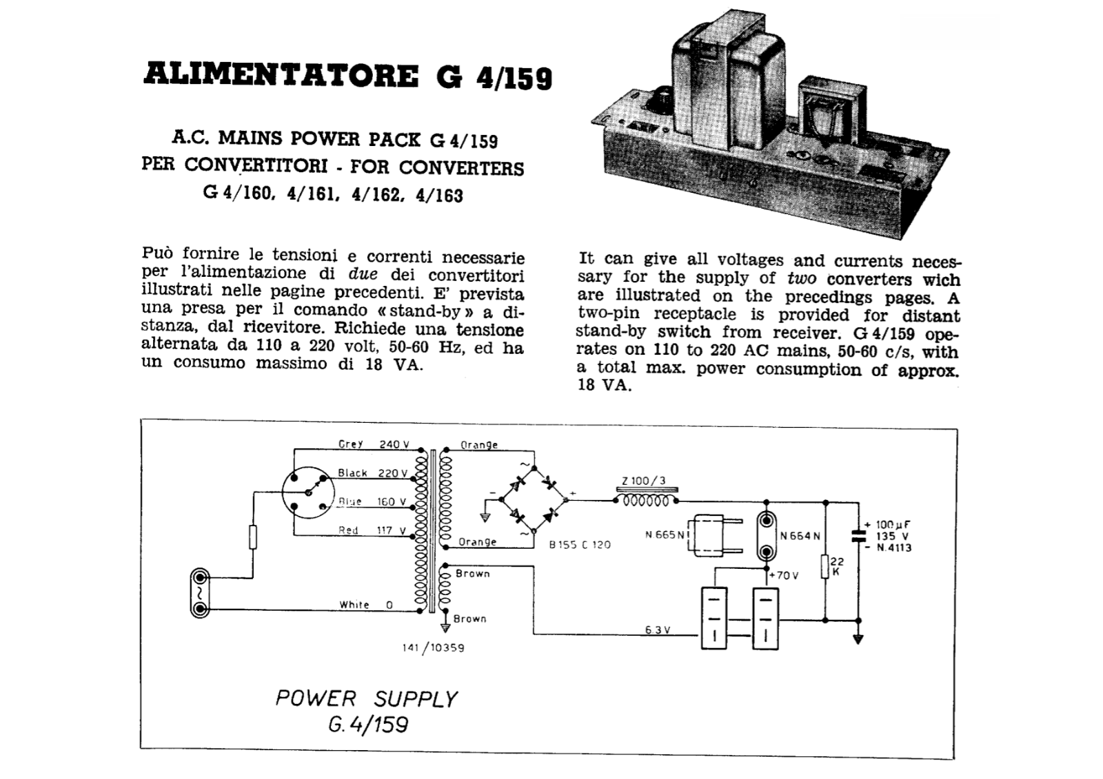 Geloso g4 159 schematic