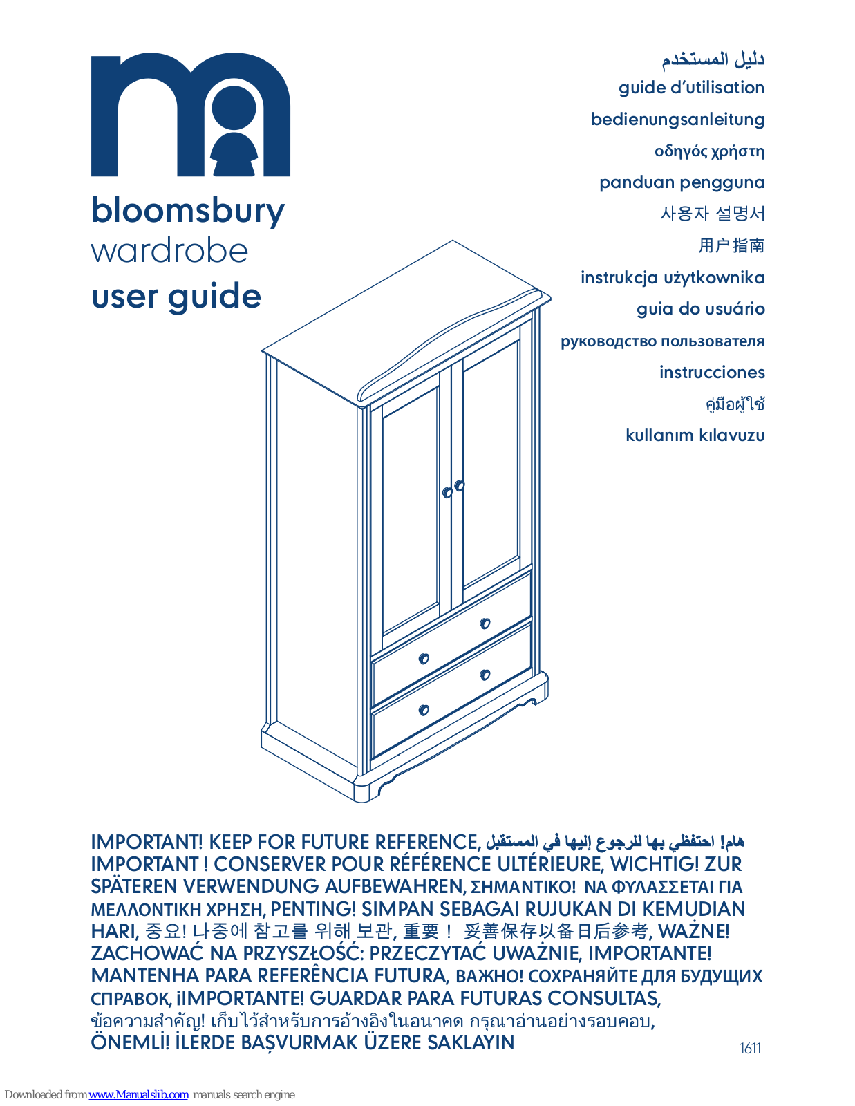 mothercare bloomsbury User Manual