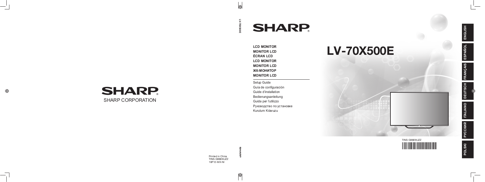 Sharp LV-70X500E User Manual