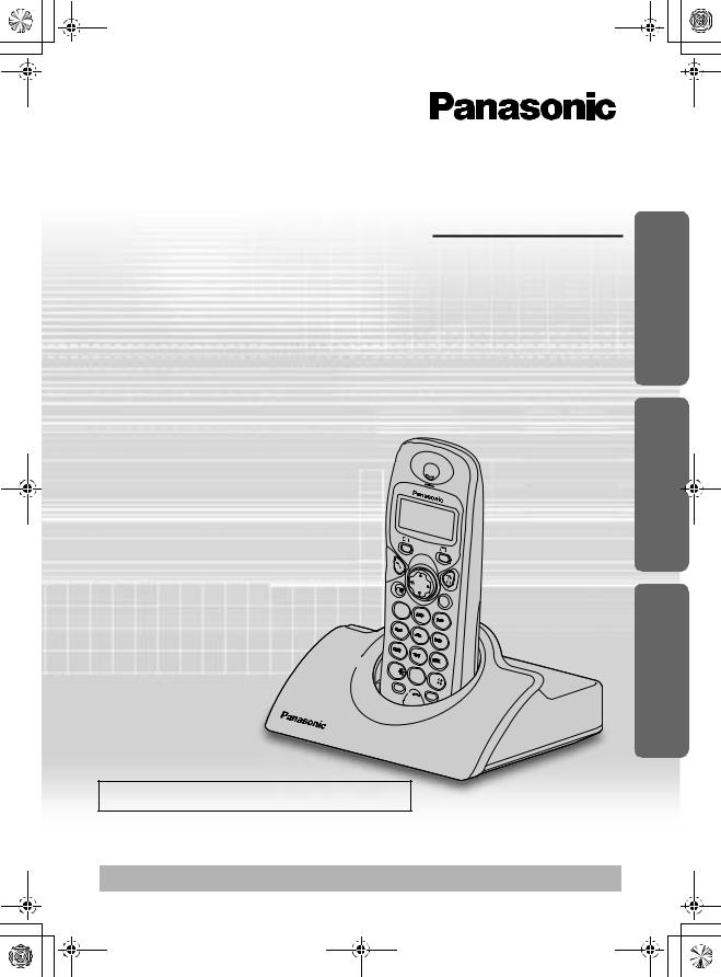 Panasonic KX-TCD410S User Manual