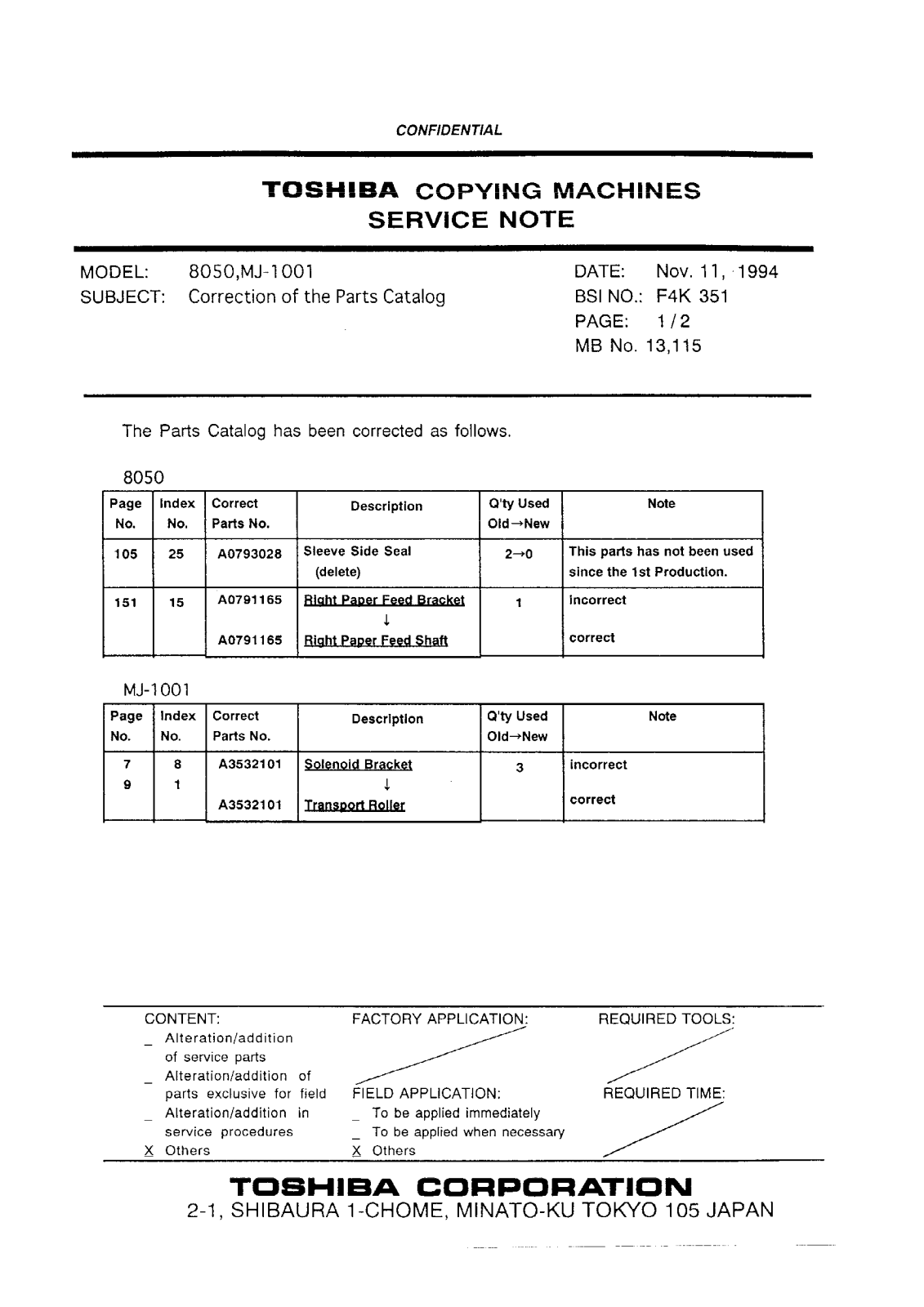 Toshiba f4k351 Service Note