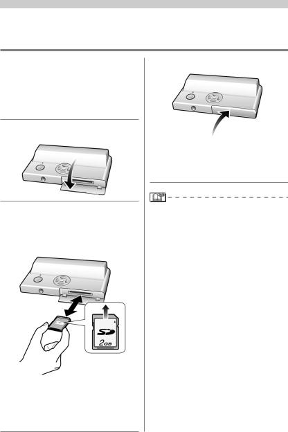 Panasonic DMW-SDP1 User Manual