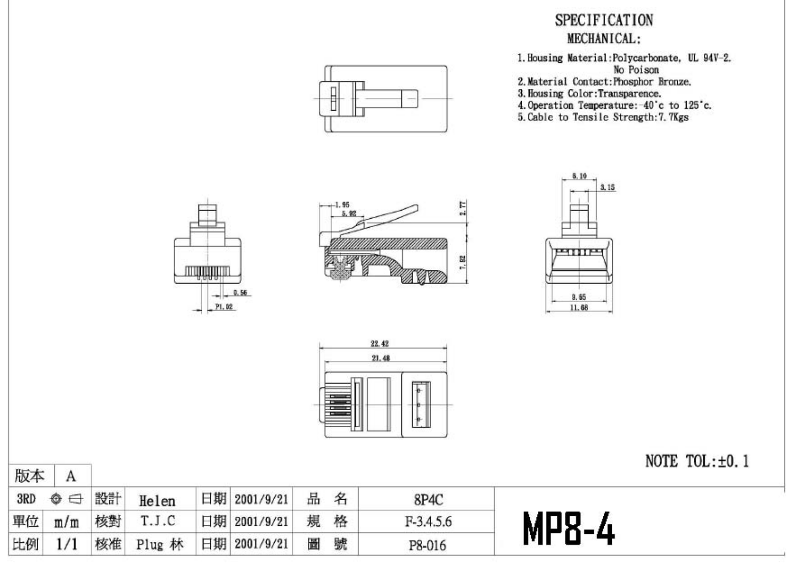 Datasheet MP 8-4 Datasheet (FREI) - ManualMachine.com