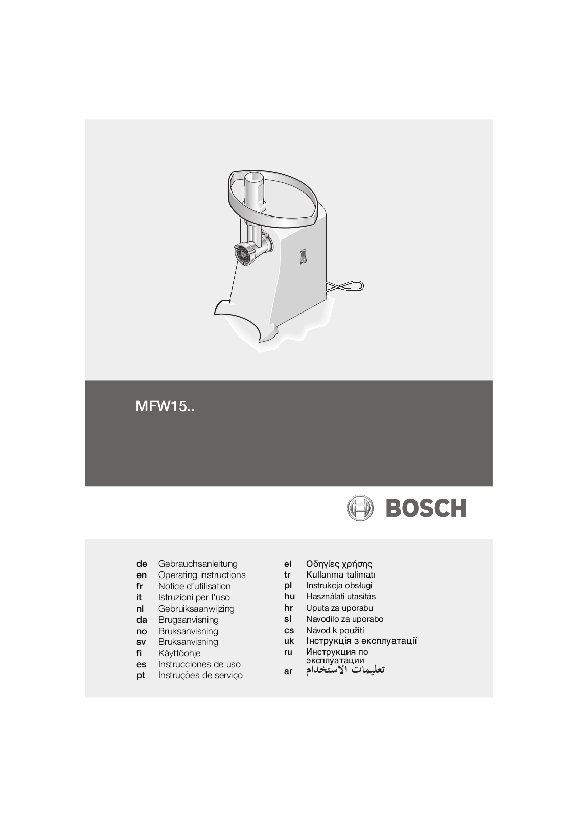 Bosch MFW 1550 User Manual