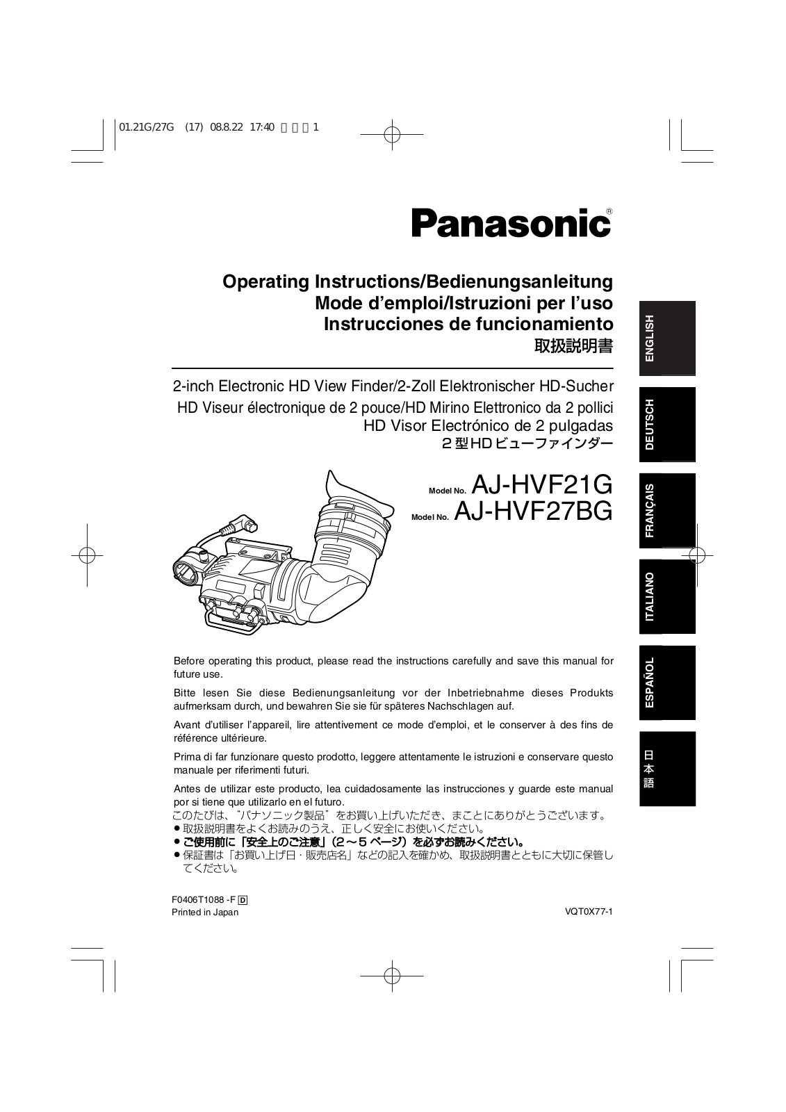 Panasonic AJ-HVF21G operating instructions