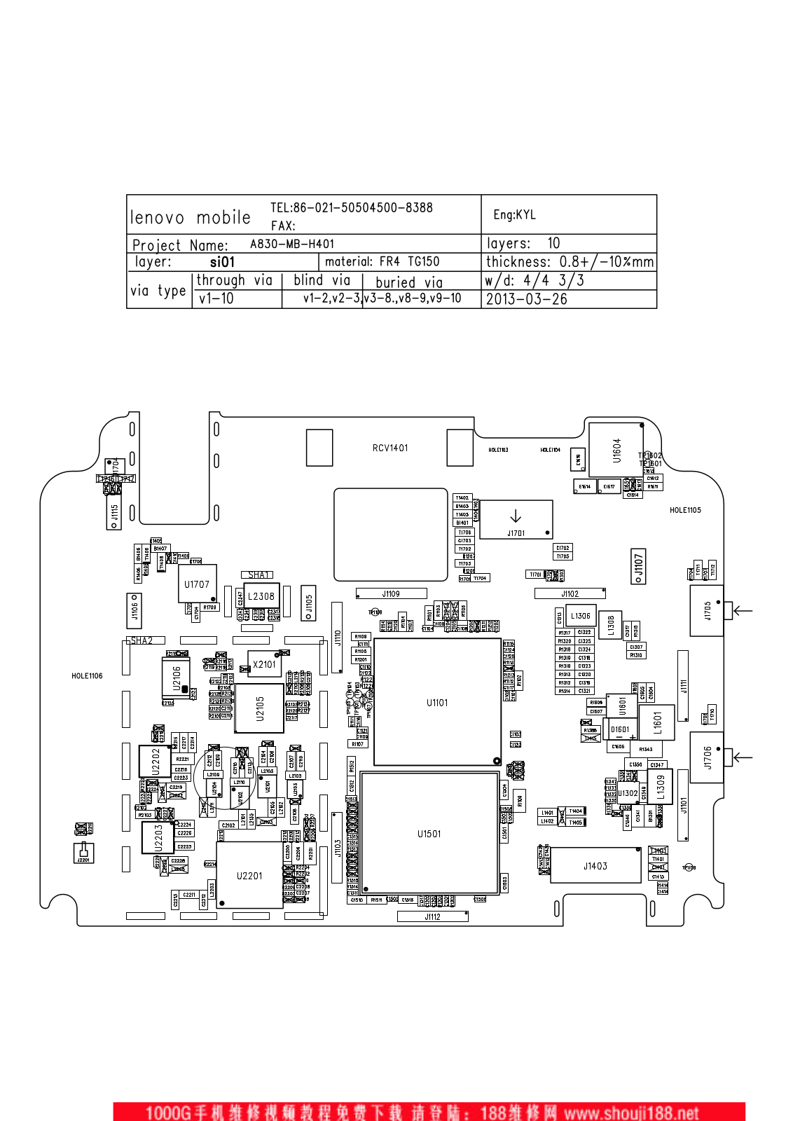 Lenovo A830 schematic diagram and service manual