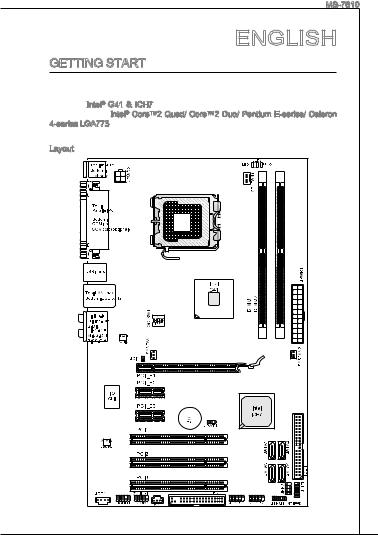MSI P41T-C33, P41T-C31 User Manual