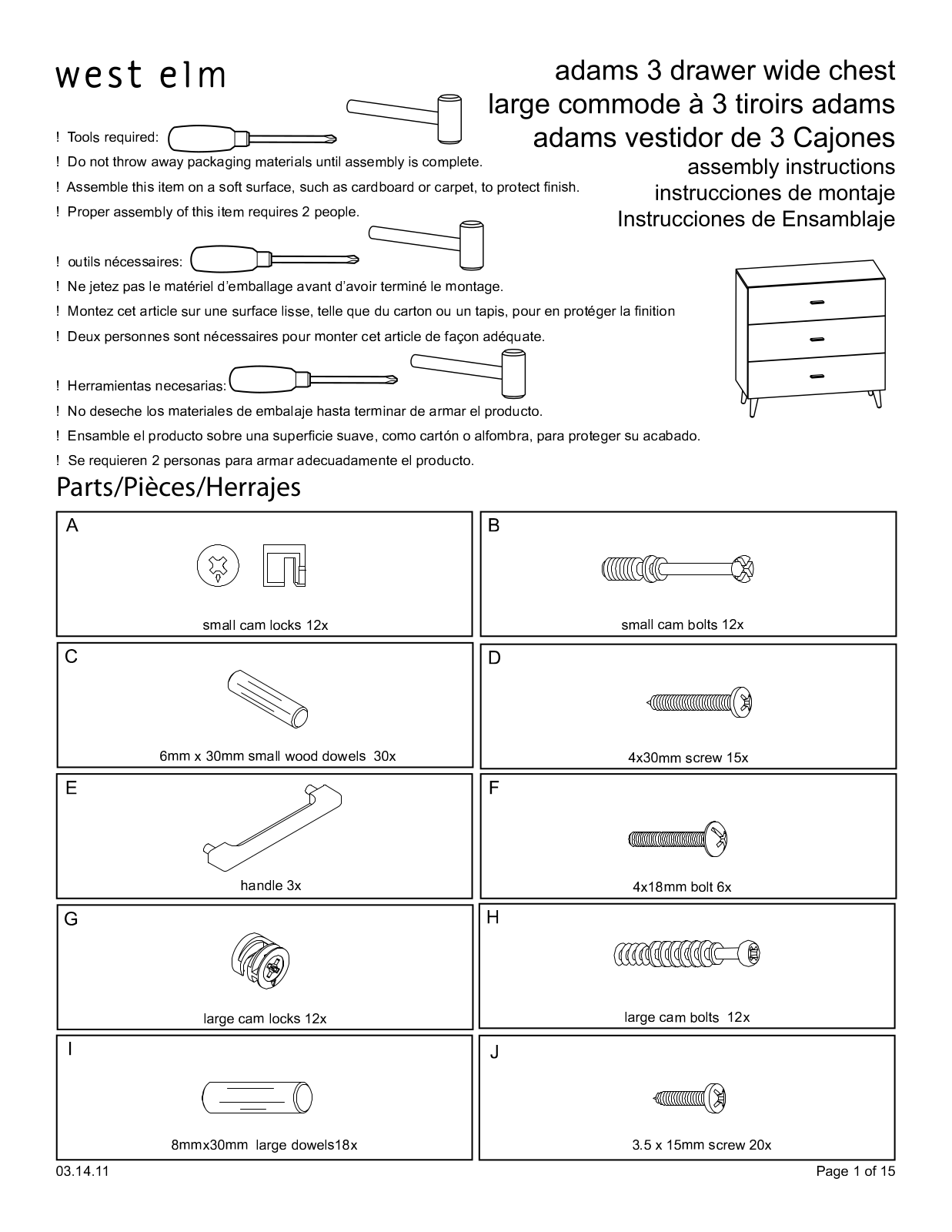 West Elm Adams 3 Drawer Wide Chest Assembly Instruction