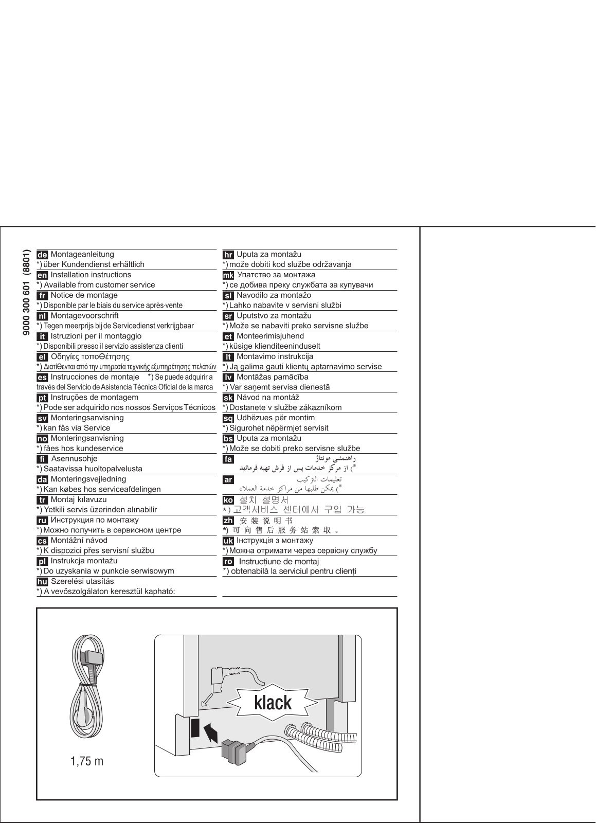 Gaggenau DF481700F, DF481700, DF480700, DF211700, DF210700 Installation Guide