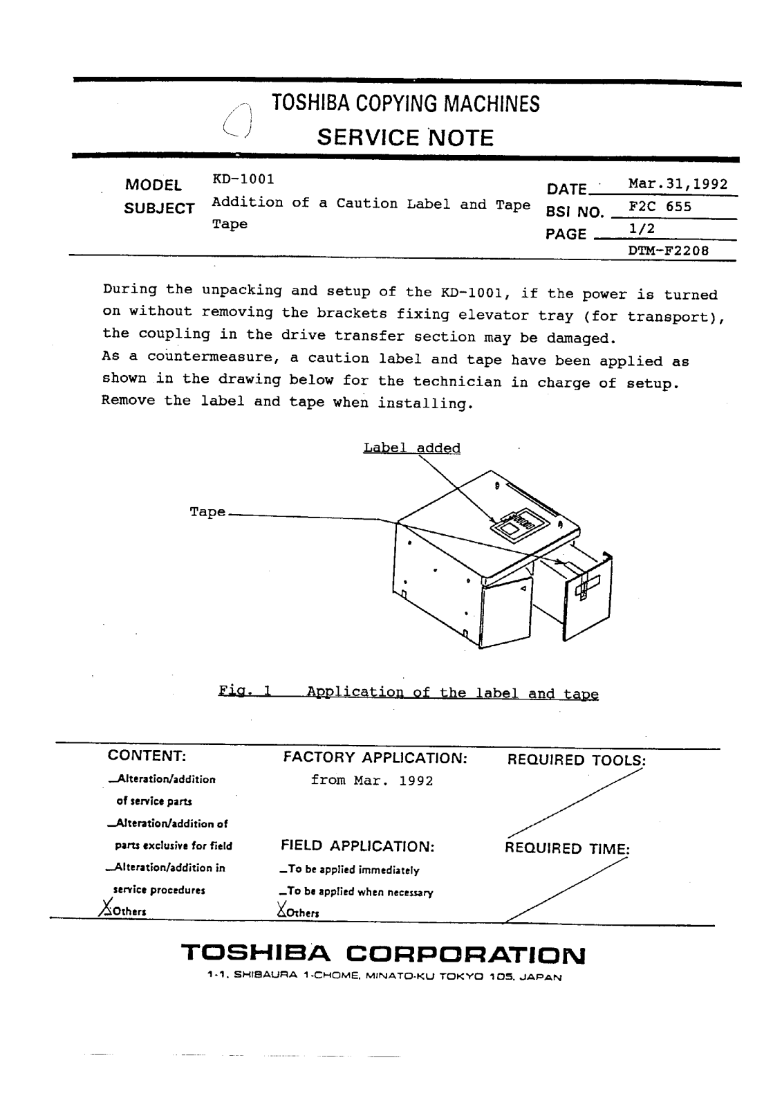 Toshiba f2c655 Service Note