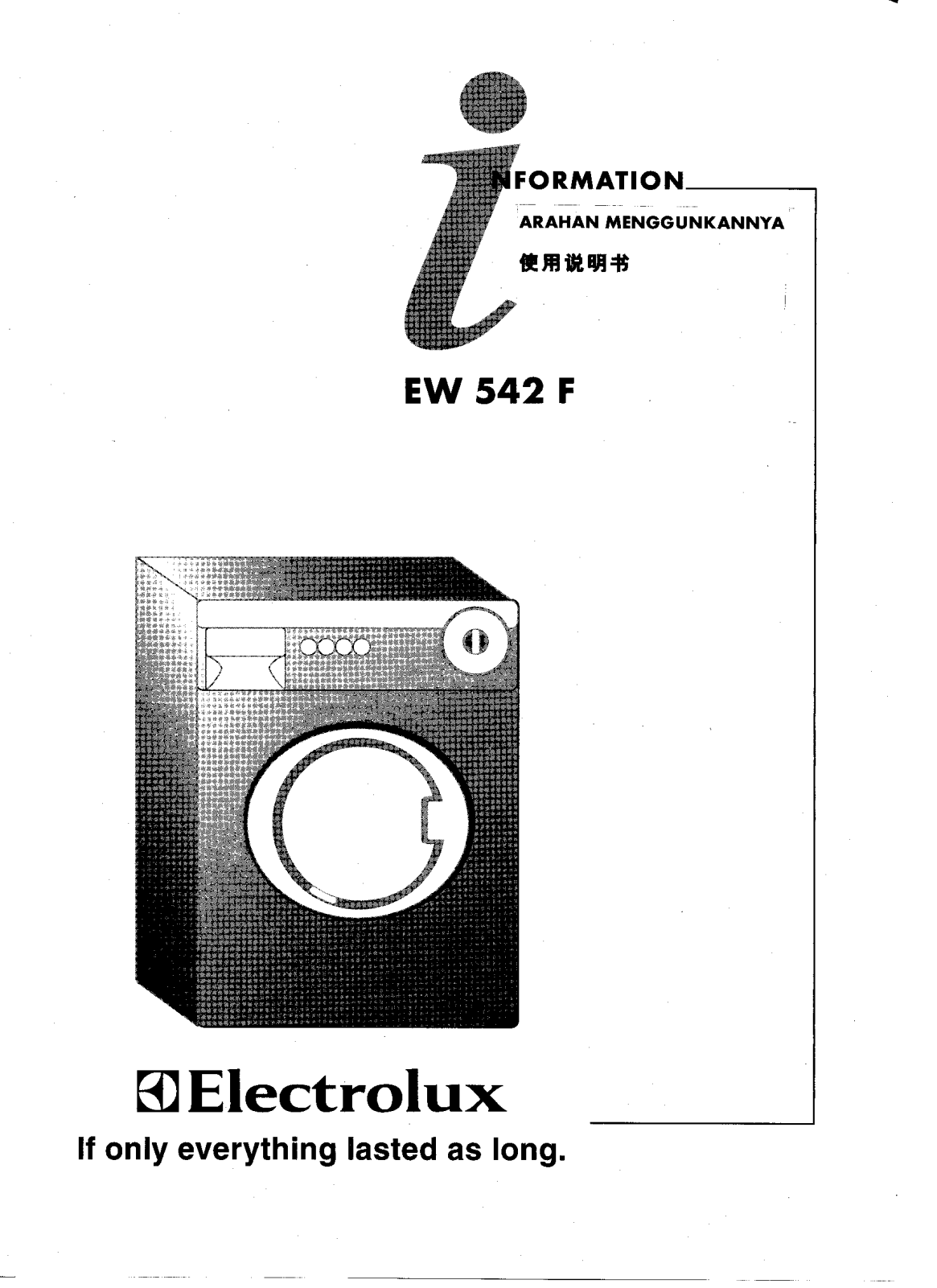 Electrolux EW542F User Manual