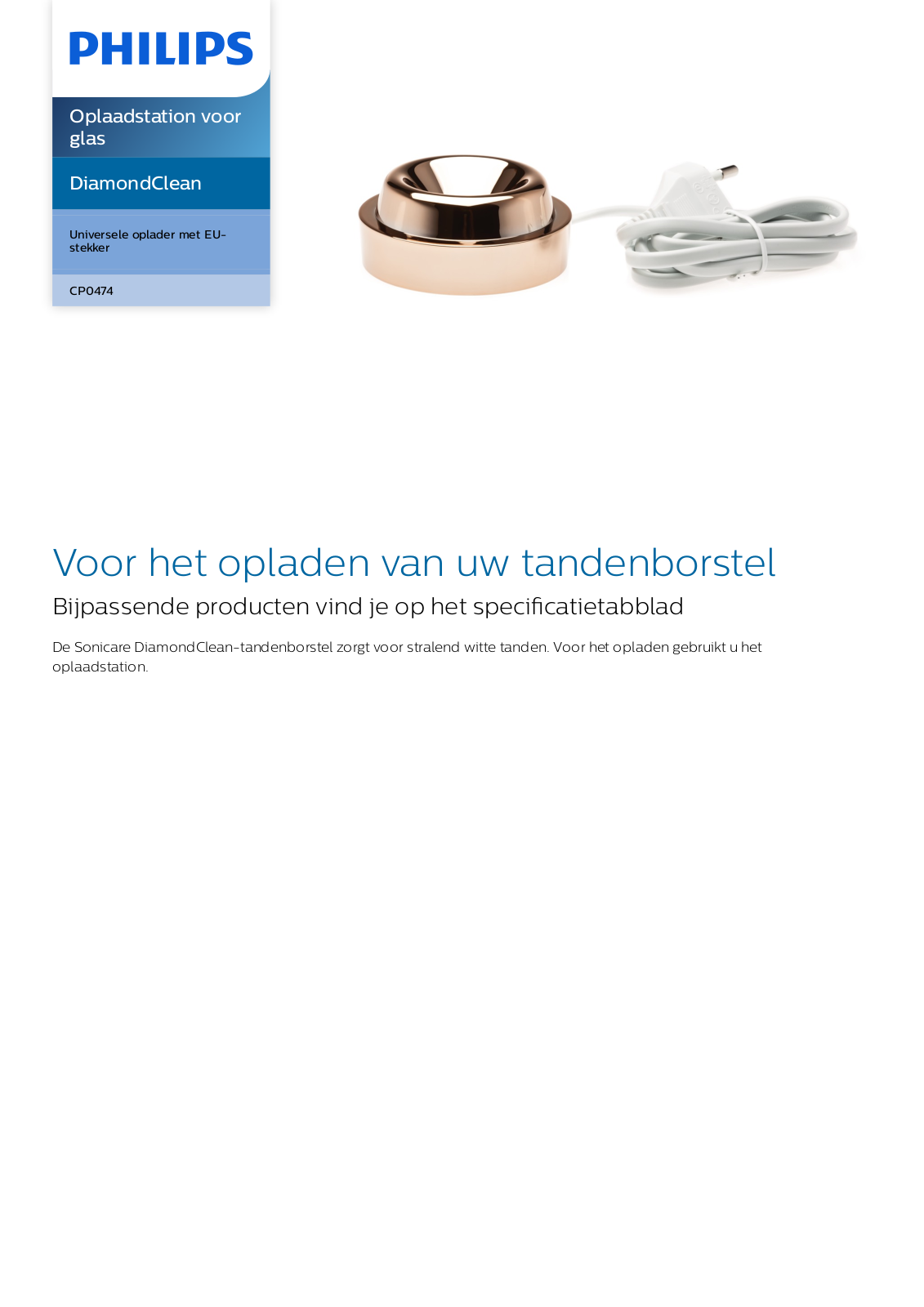Philips CP0474/01 Leaflet - ManualMachine.com