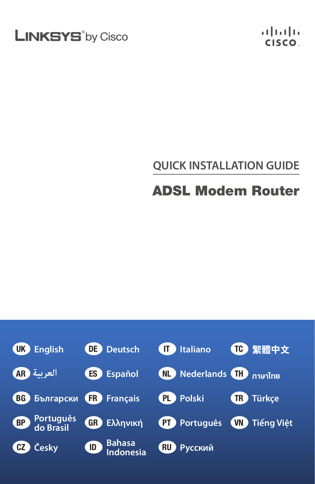 Linksys WAG320N, WAG160N, WAG120N, WAG54G2 Quick Start Manual