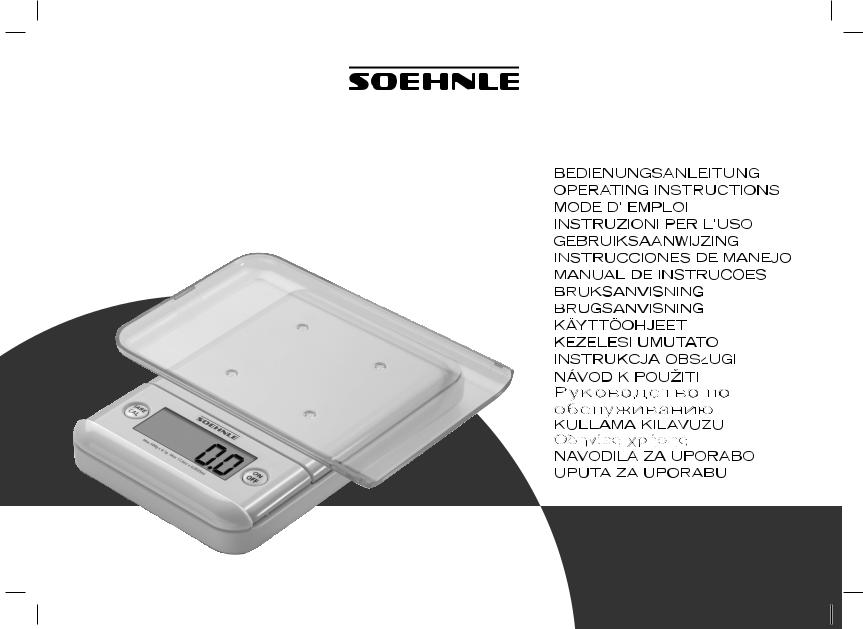 SOEHNLE 66150 User Manual