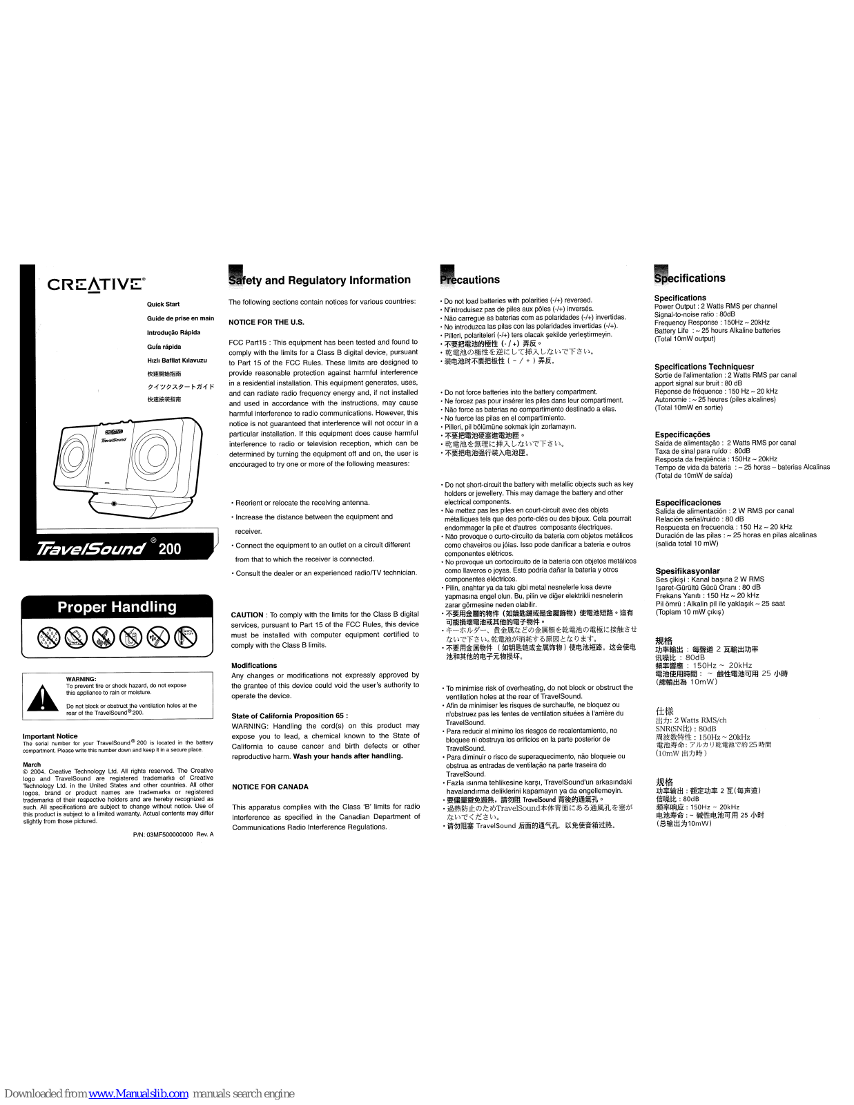 Creative TravelSound 200 Quick Start Manual