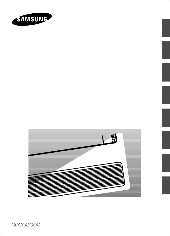 Samsung FH070EAM1C, FH052EAMC User Manual