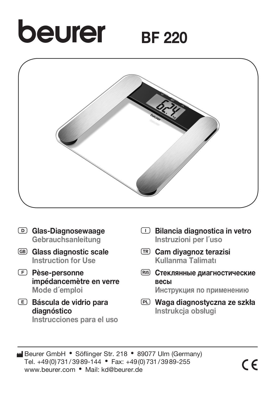 Beurer BF220 User Manual