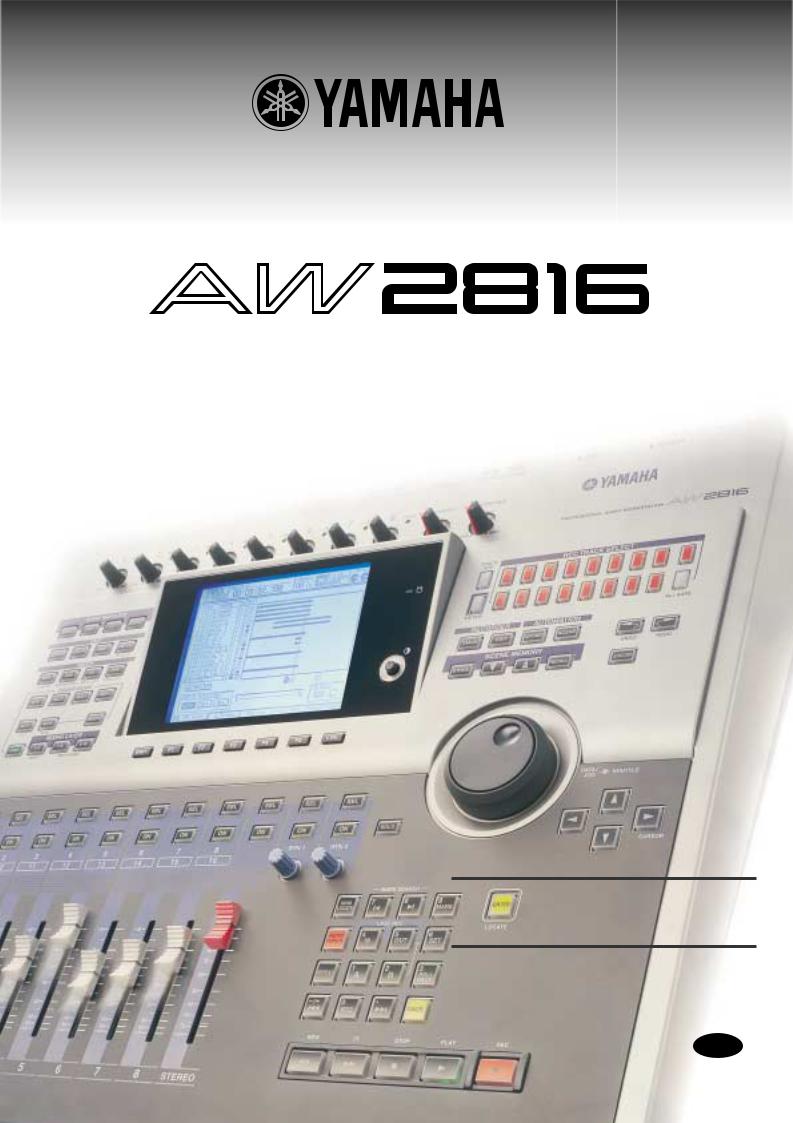 Yamaha AW2816 User Manual