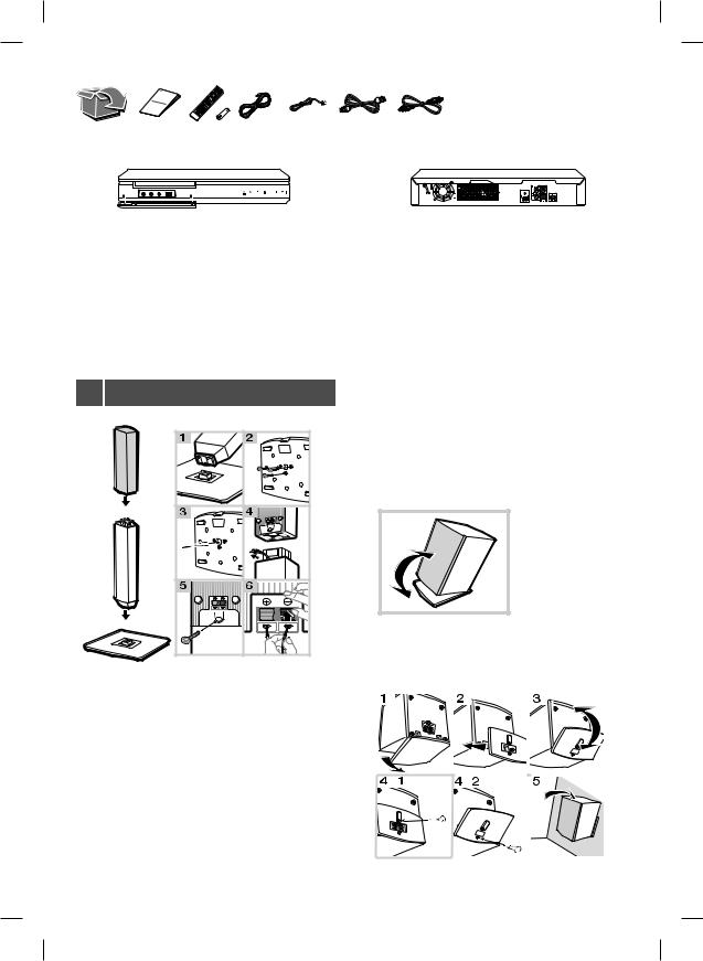 LG LHD647B USER GUIDE