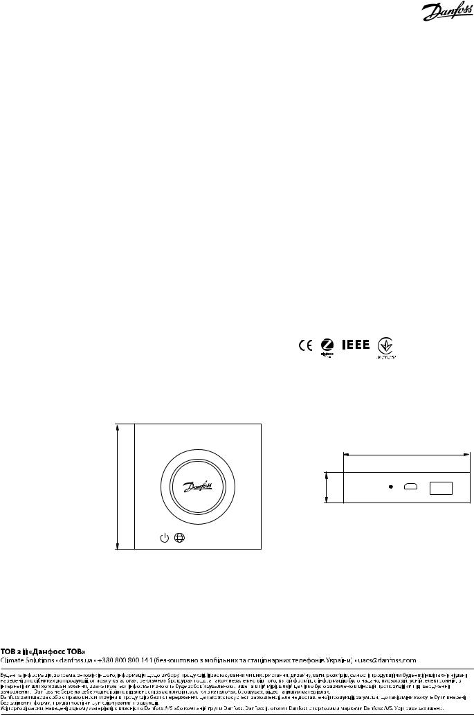 Danfoss Ally Gateway Data sheet