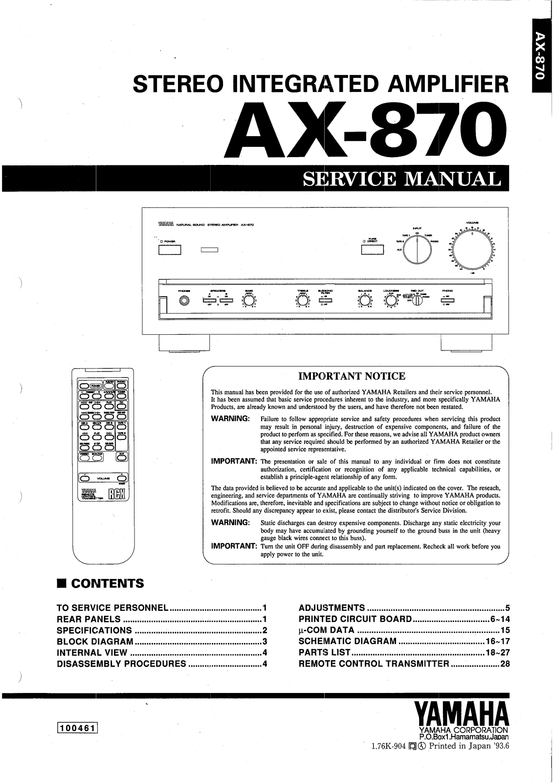 Yamaha AX-870 Service manual