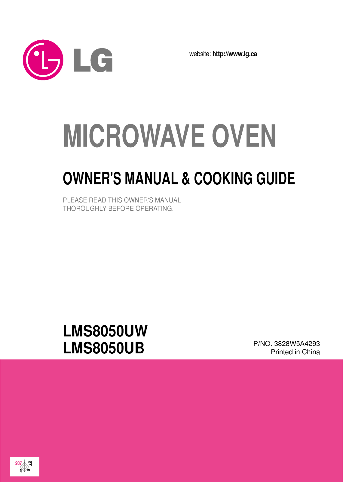 LG LMS8050UB, LMS8050UW User Manual