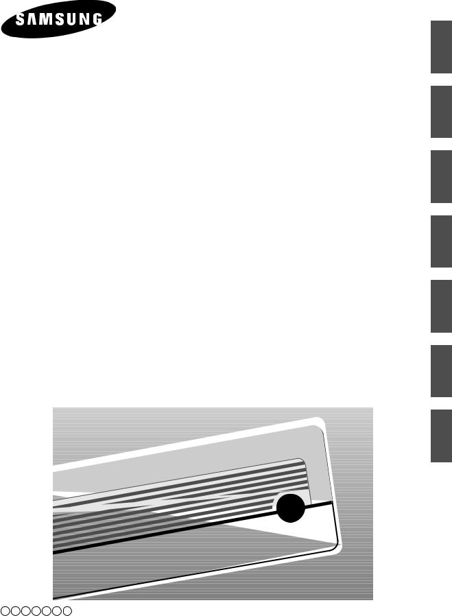 Samsung SH-09AS2X, SH-12AS4X, SH-12AS4 User Manual